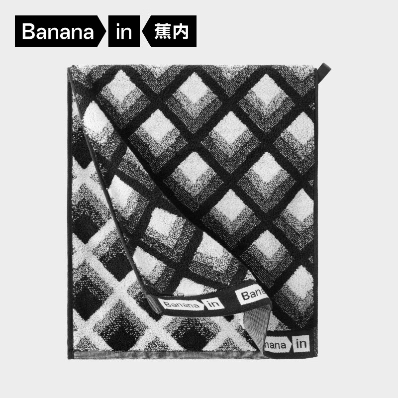 蕉内棉棉515H毛巾100%纯棉7A抗菌防臭加长强吸水浴巾柔软亲肤不易掉毛