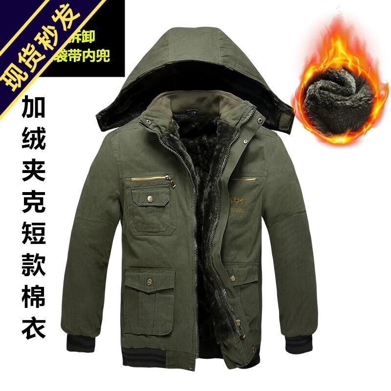 �ְ��׼��޼Ӻ����¶����ͱ��ް��з��������޷����̵纸���׹�װ���޷� 129���̼��޴��ް� XL 175�루����135-150� 85.3Ԫ