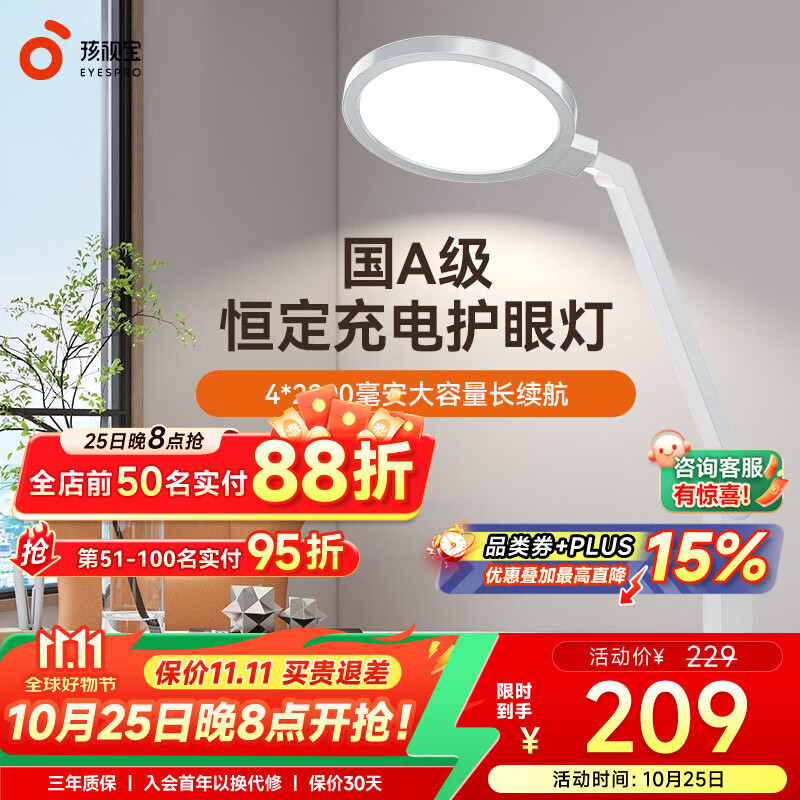 ӱ Aȫ׳̨ѧѧϰ۵ƶͯĶƳҴͷ óVL161C