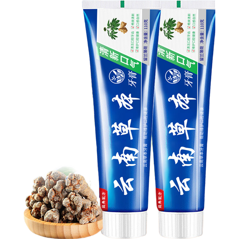 云南草本牙膏清新口气薄荷美白清爽去牙黄去牙渍除异味亮白牙齿护龈 【1支装】云南草本牙膏