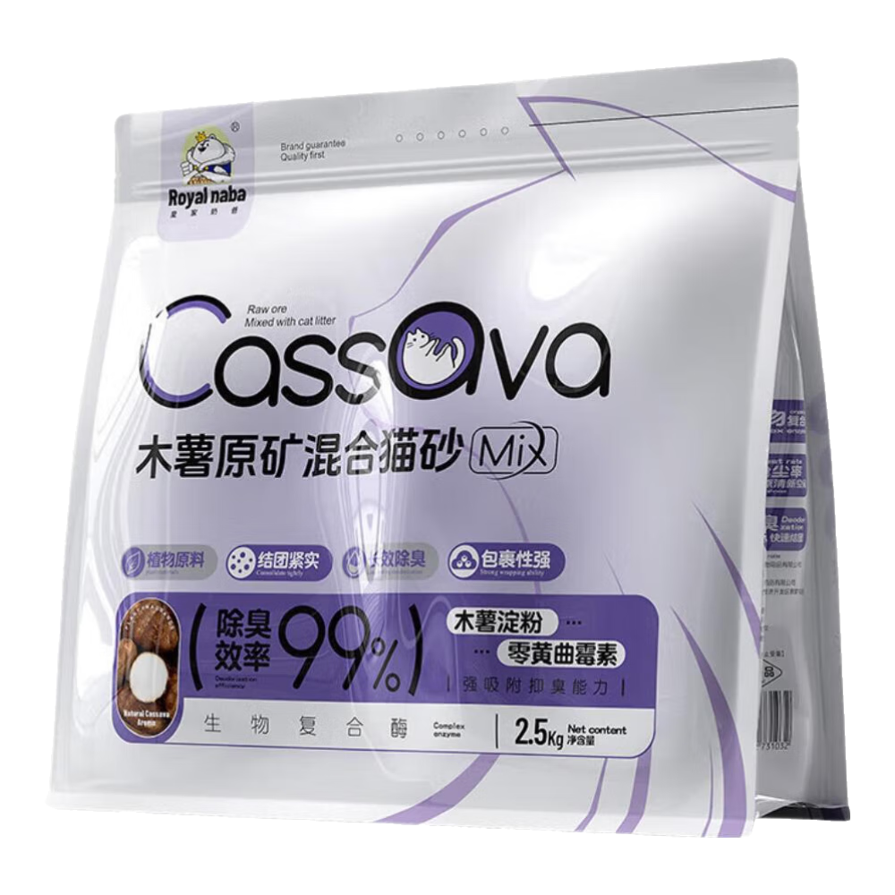  ľϿɰèɰԭ 5װ 7.9Ԫ