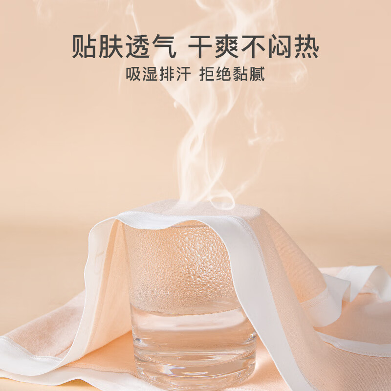 DAPHNE达芙妮女生纯棉内裤精梳棉短裤学生亲肤无痕三角裤中腰透气 【纯棉内裤6条】颜色随机 XL110-130