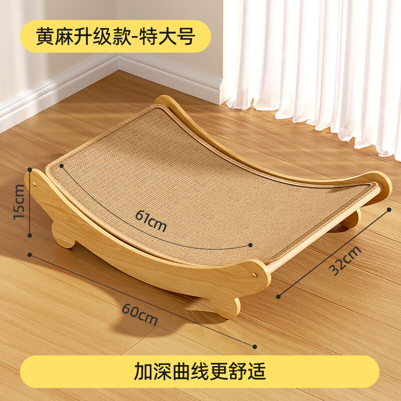 ���������èץ��è��һ����ץ����мè������ �ش�Ż������Ρ�12��-18��è�䡿 Ĭ�� 42.92Ԫ