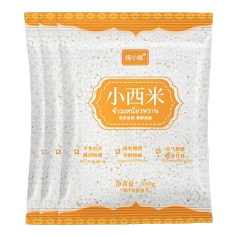 �����̲��ר�ô���Բ��������¶������Ʒ��Ʒԭ���ϴ�װС���� ��0���ӡ�С����300g*3��