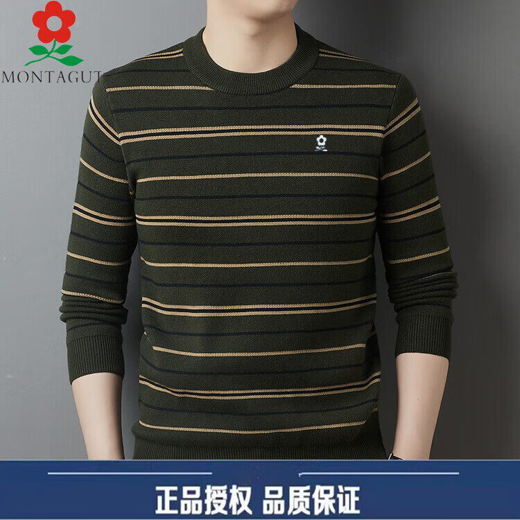 梦特娇羊毛衫男装毛衣圆领条纹打底衫2025秋冬新款套头长袖男士针织衫 军绿色 M 165(90-116斤)