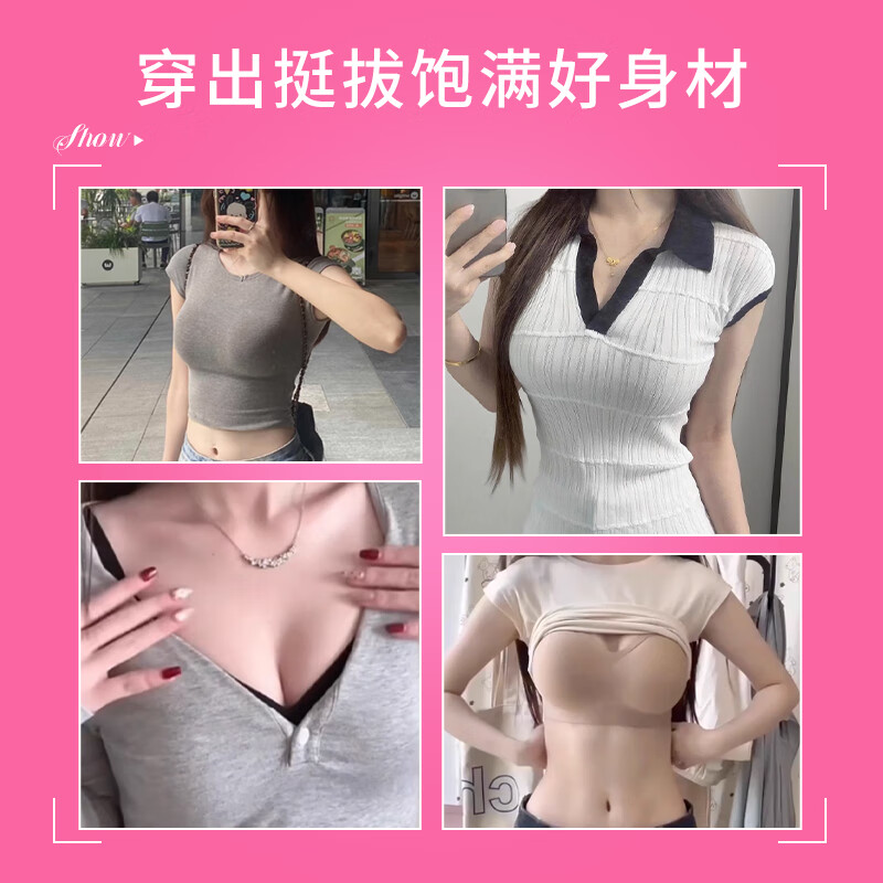 PINK AMY内衣盲盒福袋小胸聚拢无钢圈收副乳文胸颜色款式随机2件装 2件装【颜色款式随机】 M