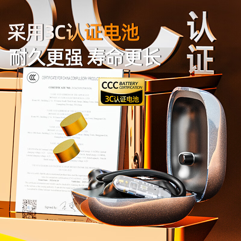 vsidea超重低音无线耳机蓝牙全入耳隔音降噪超长续航挂耳式运动音乐耳机 白黑色