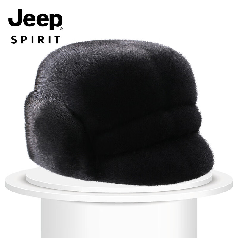 JEEP SPIRIT吉普貂皮帽子男中老年整貂毛总统帽冬季户外水貂皮草保暖护耳雷峰 雷克帽(黑色) 折叠隐藏式护耳 S(54-56cm)
