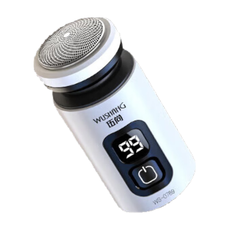 伍尚剃须刀电动剃须刀刮胡刀数显小钢炮 男士迷你便携充电式剃胡刀胡须刀父亲节礼物实用送男友 曜石黑