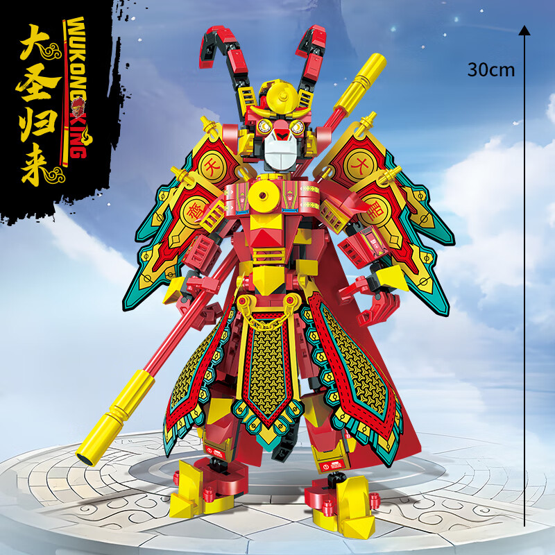 ���ϴ����ľ�����߸ģ���к����6-12-15��Сѧ����ͯ�������� С��ա�99%��ѡ�񡿴�װ�Լ۱ȿ�