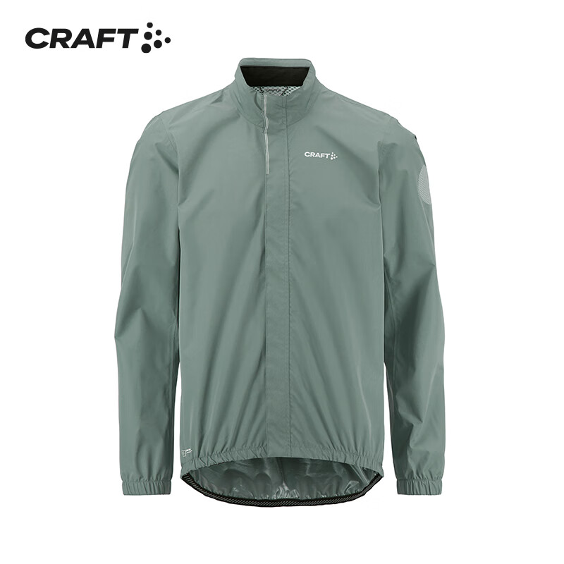 CRAFT骑行CORE Endur Hydro Jacke男子骑行全天候防风防水公路骑行夹克 天空蓝 L