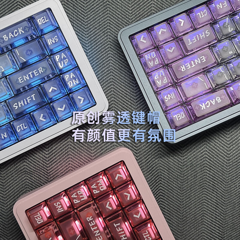 SOULEELS星途战技磁轴键盘se68键客制化高性能个性化电竞游戏旗舰磁轴键盘无畏契约瓦罗兰特非机械键盘se68 幽兰灰磁玉air