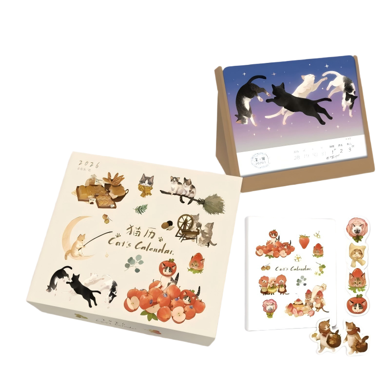 2026��è���� �������������������� 55.0Ԫ����55Ԫ/����