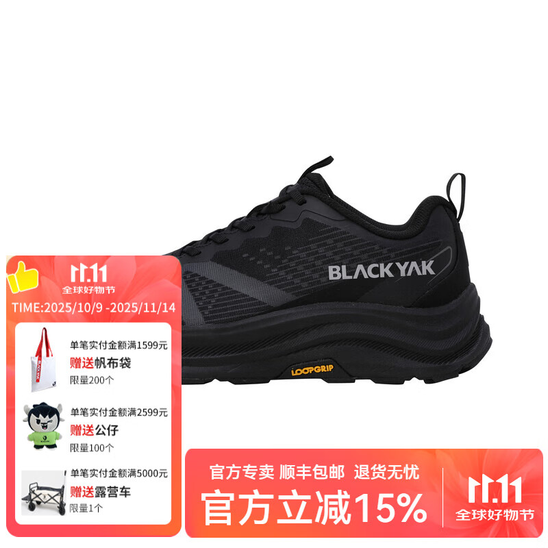 BLACKYAK布来亚克2025冬新款男女同款越野跑鞋运动登山鞋FYX205 黑色 38 240