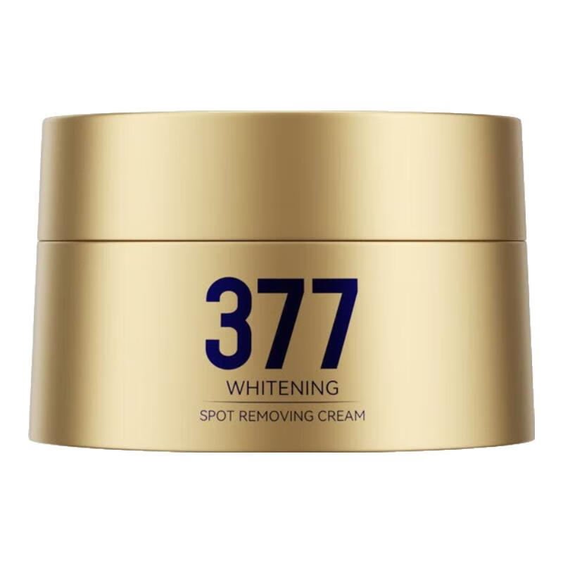 澳芙雪官方正品旗舰兰蒄御用377美白面霜祛斑抗皱保湿补水提亮护肤品 美白补水祛斑面霜*2瓶(100g）