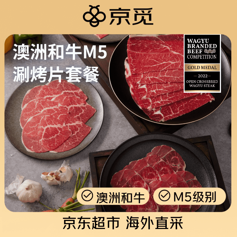 кֱ ԭкţƬ 180g*4 Ӫţ 9.9Ԫ