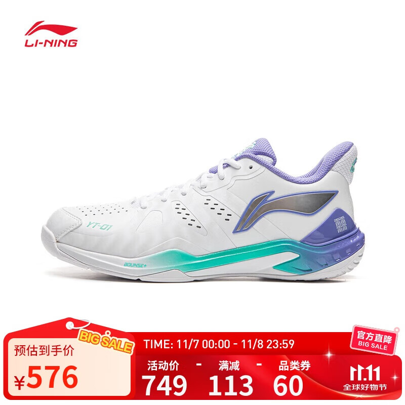 ��������NEW��Ůͬ��������ë��רҵЬAYZU017 ��׼��/ǳ����-1 40 