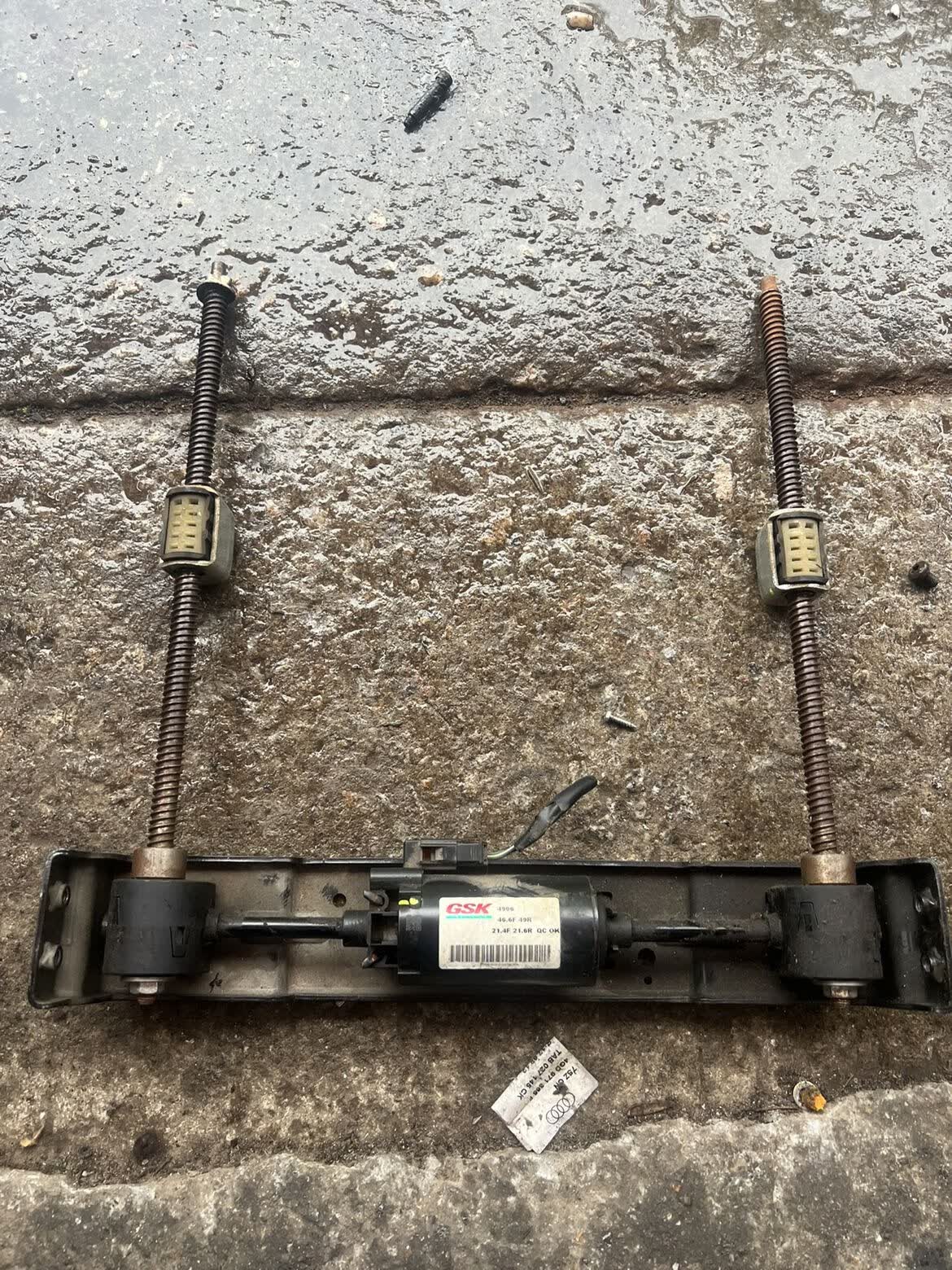 丽田鹰gx7座椅前后电机马达滑道轨道滑轨支架 200