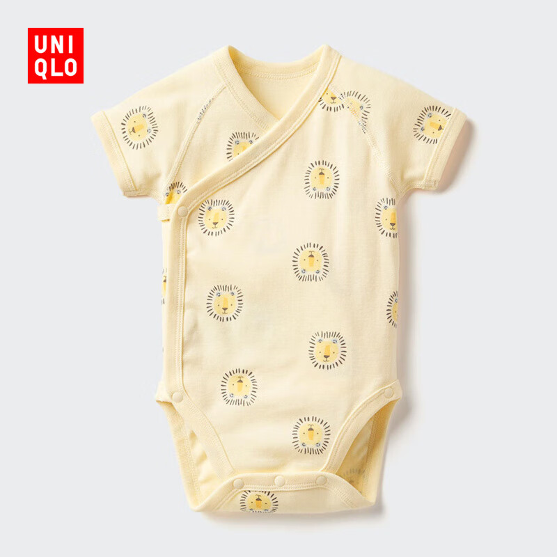 ���¿�Ӥ�׶�����JOP�����¶���1��װӤ���·�������478354 478355/41�ӻ�ɫ(�����) 48cm (50cm)