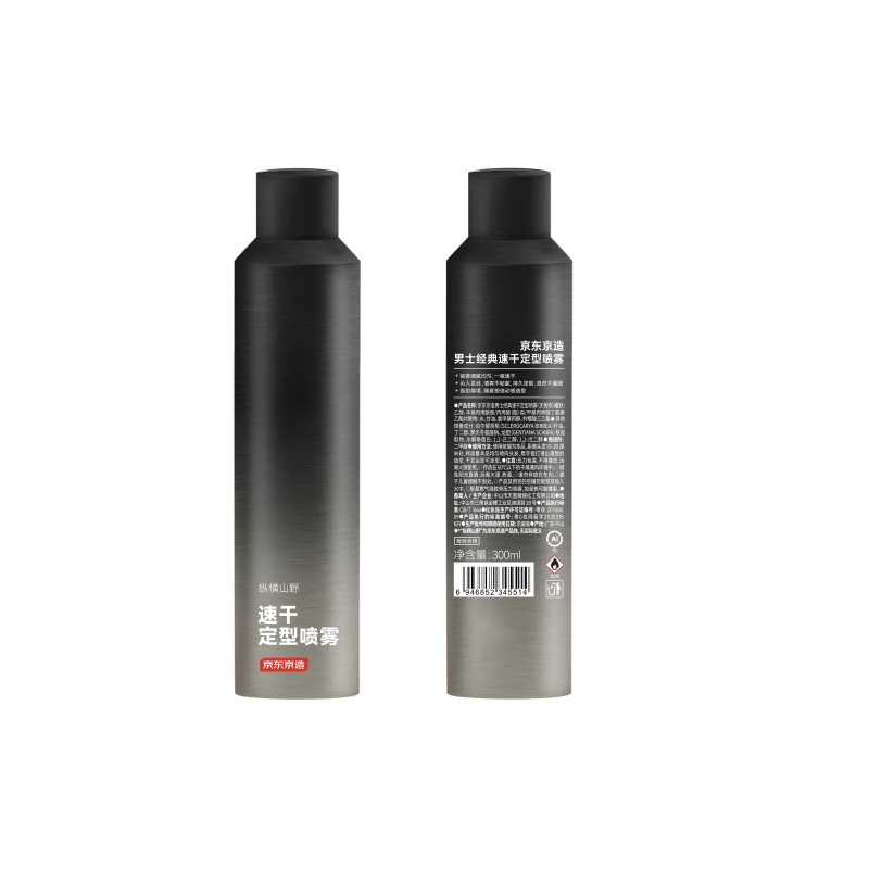 ���ڲ���������������ʿ�ٸɶ�������300ml*2����ͷ������������Ȼ�־�37.9Ԫ