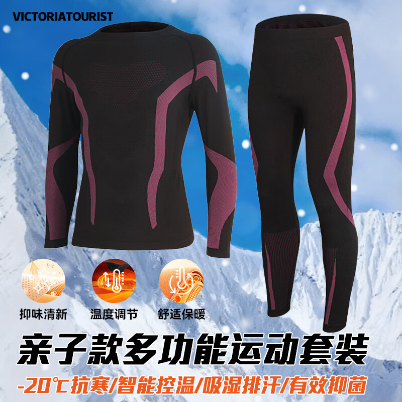 ���ڲ�����VICTORIATOURIST�ܲ��˶���װ�ﶬ��ѩ���ٸ���������װ��Ů��׽����˶���ů����