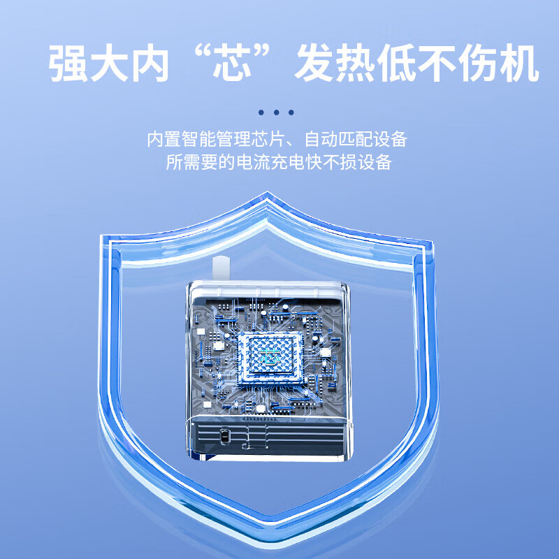 天语（K-Touch）适用华为小米笔记本充电器65w原装快充头matebook14/s/Xs/E/15/16荣耀电脑type-c数据线电源适配器 【原充正品】65W快充头+1米快充线