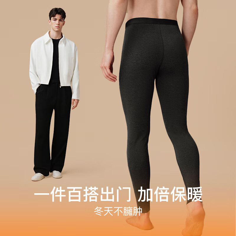 ������PLUS��Ա��ubras ���޻� ��ů�׷� ����ë���׿�  79.53Ԫ����