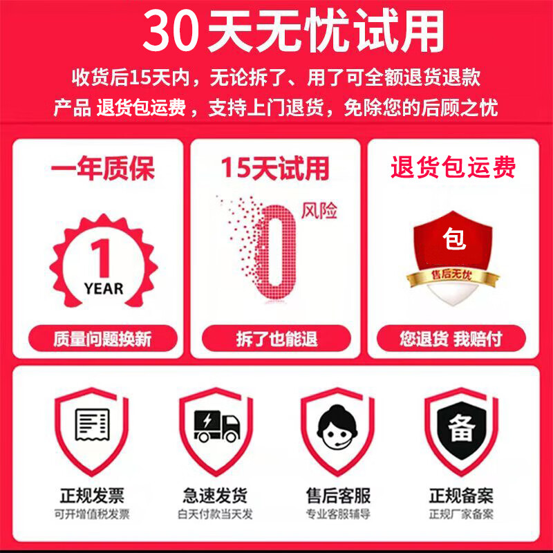 众冠吞咽康复训练器吞咽障碍康复仪老人中风偏瘫理疗仪低频脉冲按摩仪 吞咽困难专用（理疗仪+6片吞咽）