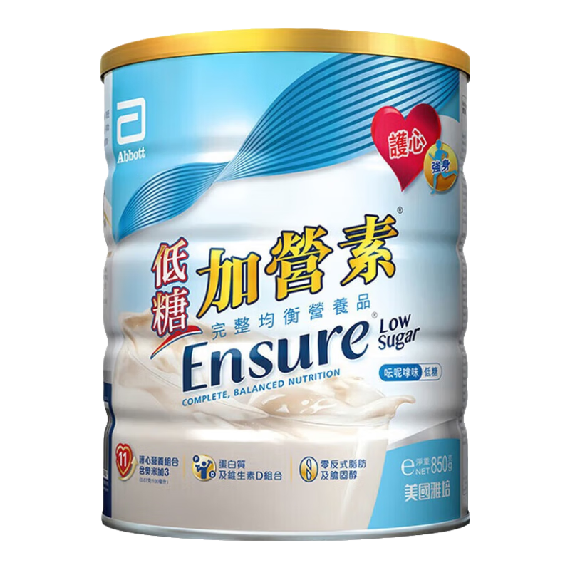 ӪȫӪ۸۰װӪصǵ׷˲Ӫ ǽװӪ ζ850g