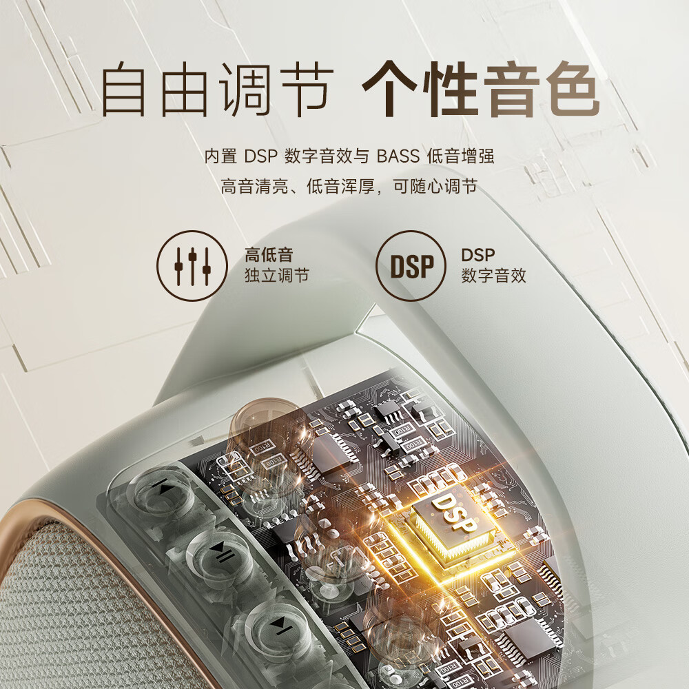 不见不散 SEE ME HERE 69M670Plus无线蓝牙户外便携广场舞音响环绕重低音大功率跳舞机家用低音炮电脑音箱2025最新款礼物 玛瑙灰+U盘