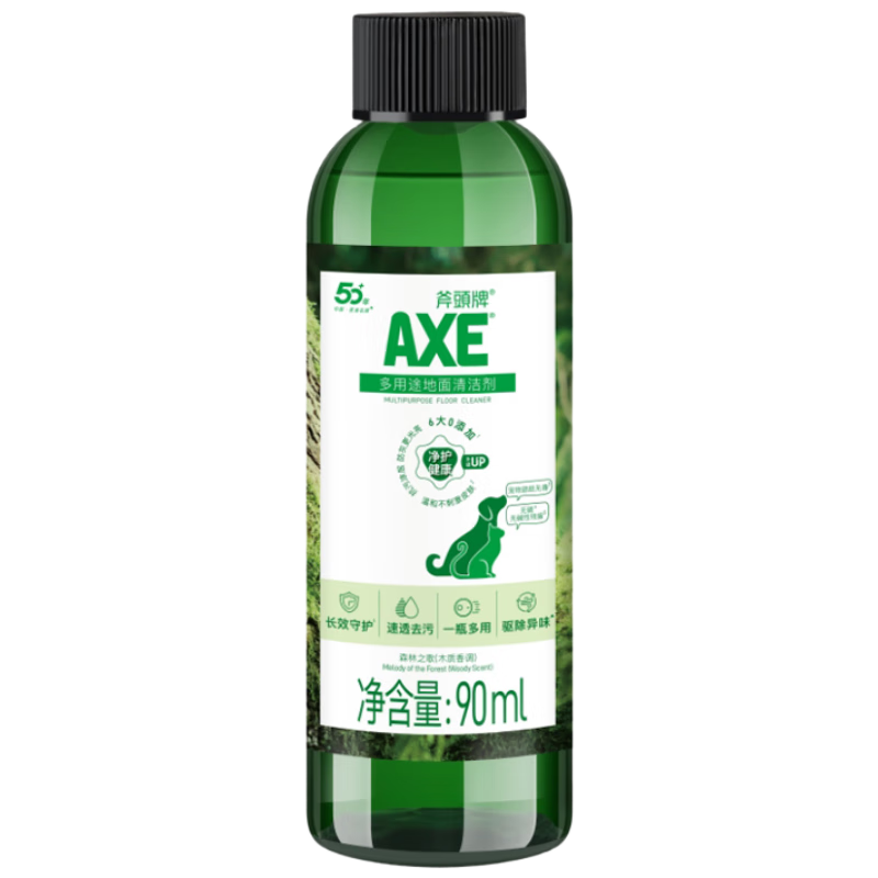��ͷ�ƣ�AXE������;��������90mlɭ��֮�裨ľ�������ȥ���־� 1.9Ԫ