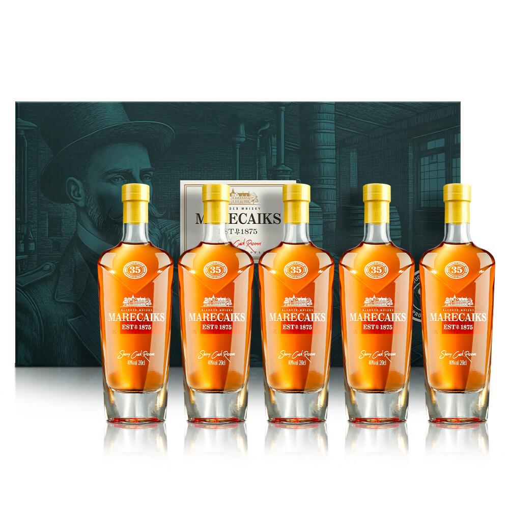 MARECAIKS进口 酒 洋酒 英国进口40度麦卡仕雪莉威士忌(200ml*5)1盒