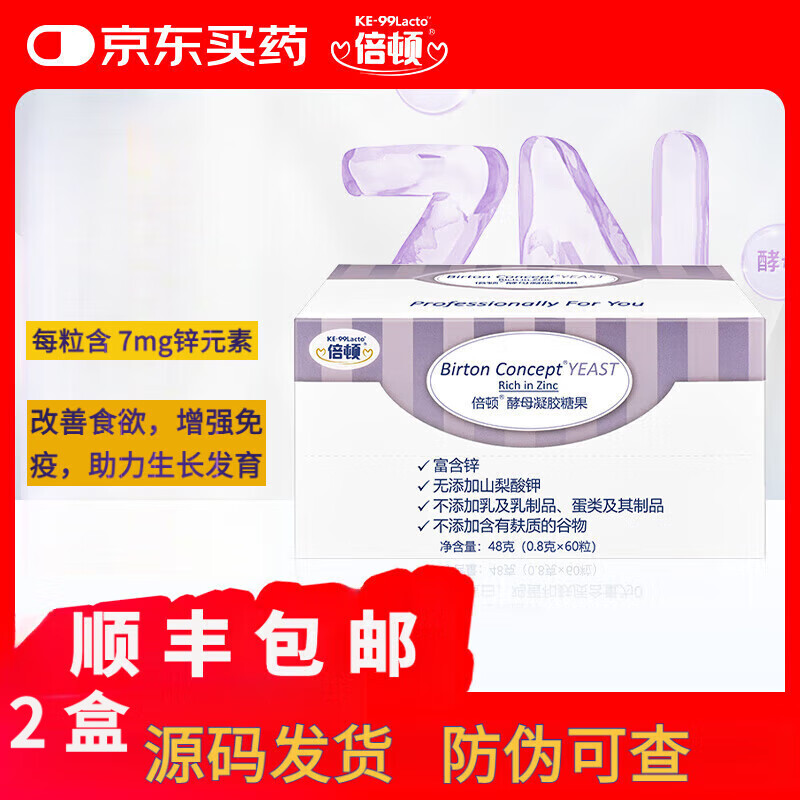 ڲҺлƺǹɳ 60/ 2й120ĸп [ºͺ]