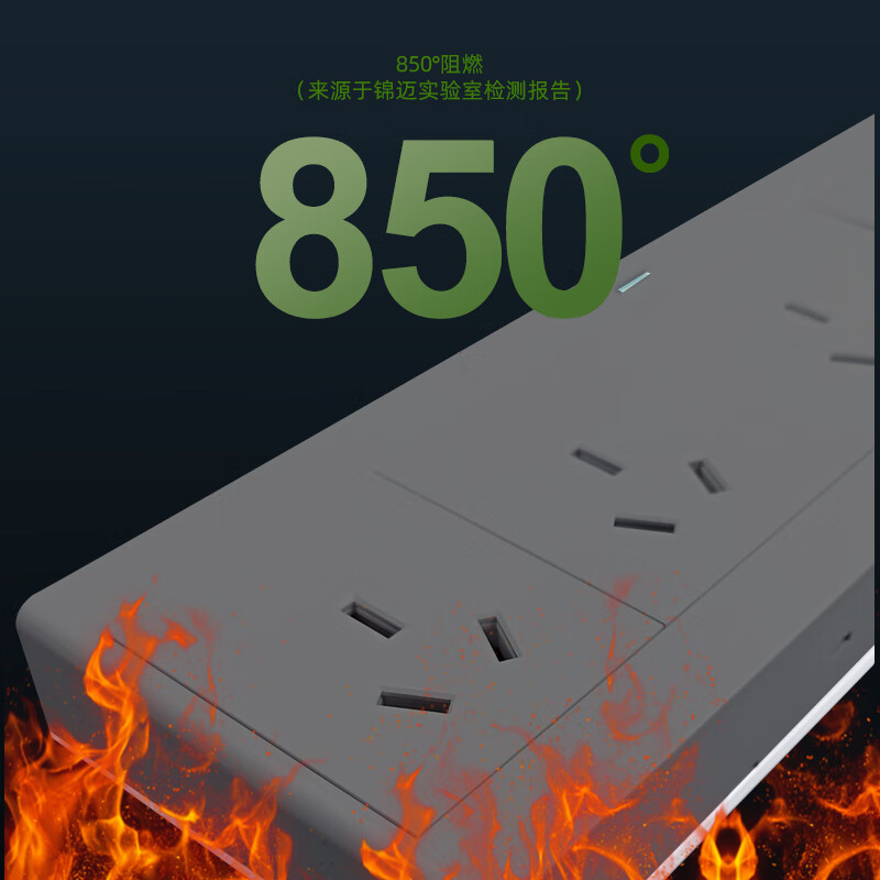 锦迈明装开关插座连体二开九孔16A大功率超薄面板插座一键断电免拔插 中间交叉二开九孔-【大功率插座】16A 双控【明装插座】