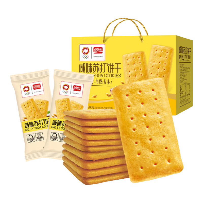 盼盼悠点苏打咸味饼干休闲零食营养早餐办公下午茶食品 咸味苏打饼干800g【礼盒装】
