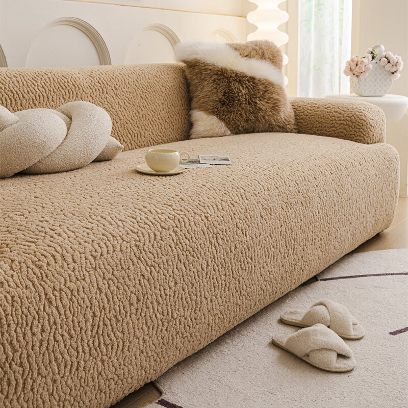 无印良品沙发套罩冬季加厚弹力沙发套全包罩防猫不沾毛万能通用沙发垫坐垫 绒晚-咖色【弹力全包不掉毛 拉扯不变形 】 五人位【适用305-360cm沙发】