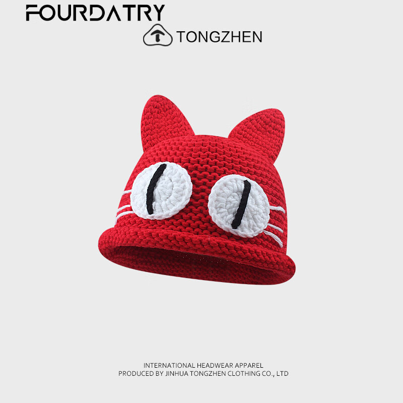 FOURDATRY�ֹ���֯��ħ����è���ë��ñ��ŮƦ��ͬ����ɫ��ͨ��֯ͷ��ñ�� ��ɫ M(56-58cm)