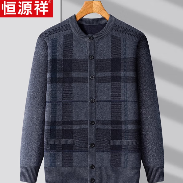 恒源祥针织衫开衫男秋冬新款中老年保暖毛衣加绒加厚爸爸装外套