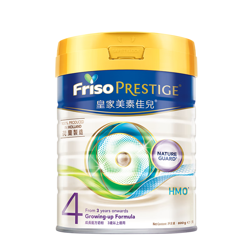 ���ؼѶ���Friso��Ʒ����Ȩ �۰�ʼ�HMO���ؼѶ��л�����ԭװ����Ӥ�׶��䷽�̷� ���ٷ���Ȩ�����ػʼ�4��237Ԫ