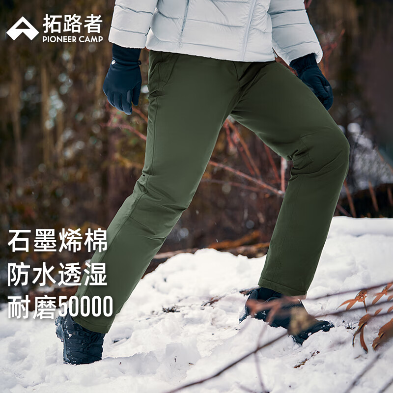 ��·�ߣ�Pioneer Camp�������ɽͽ�����з�ˮ�������޼Ӻ�ůʯīϩ�޿���ʿֱͲ������ ���� XL 299.5Ԫ