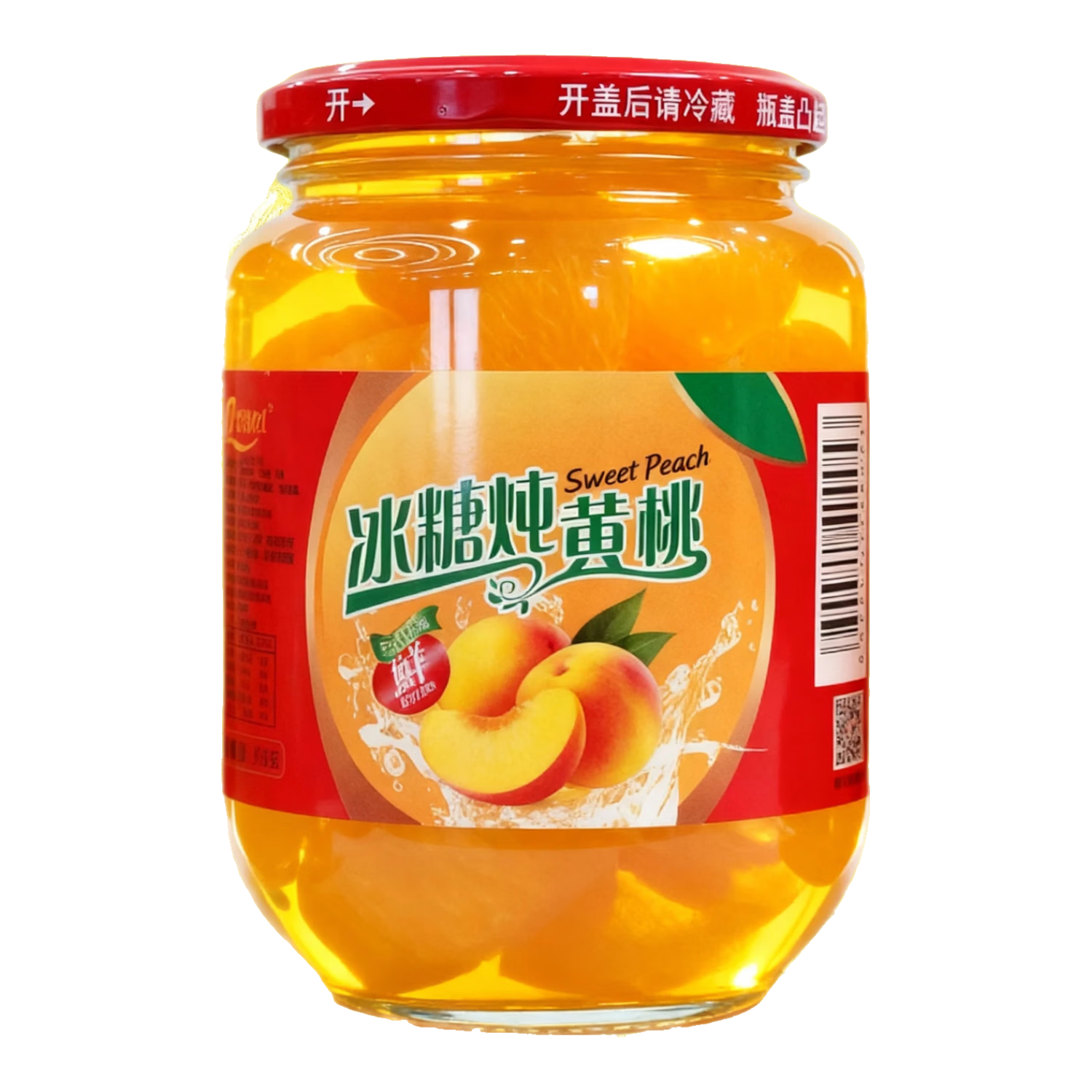 ƺ 510gӻѩˮͷʳʳŮ 510g*2