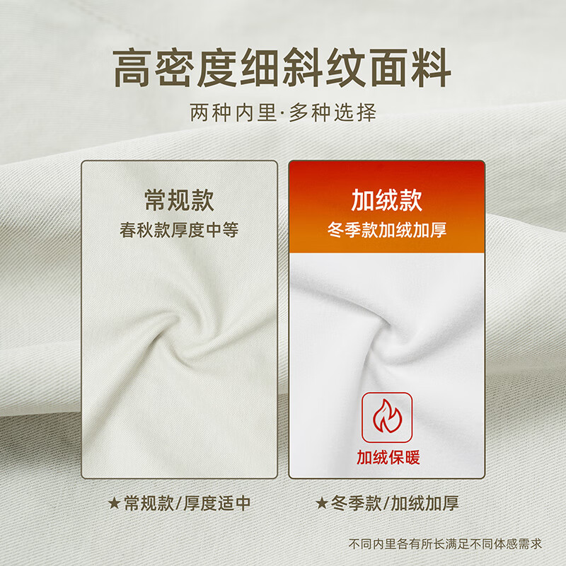 BD.POWER UP+休闲弯刀裤男春季新款简约梭织长裤直筒宽松运动裤子 军绿色 M 60-75kg