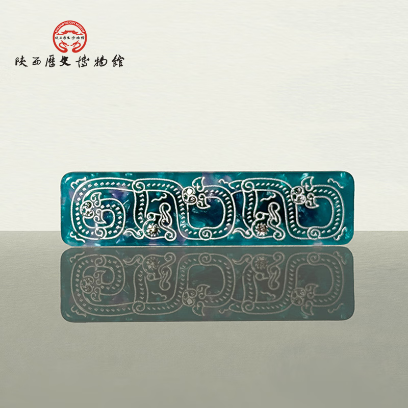 陕西歴史博物館(SHAANXI HISTORY MUSEUM)陕西历史博物馆文创宝绾青丝蟠螭款抓夹发卡头饰伴手礼教师节礼物 宝绾青丝系列抓夹-巳事如春秋
