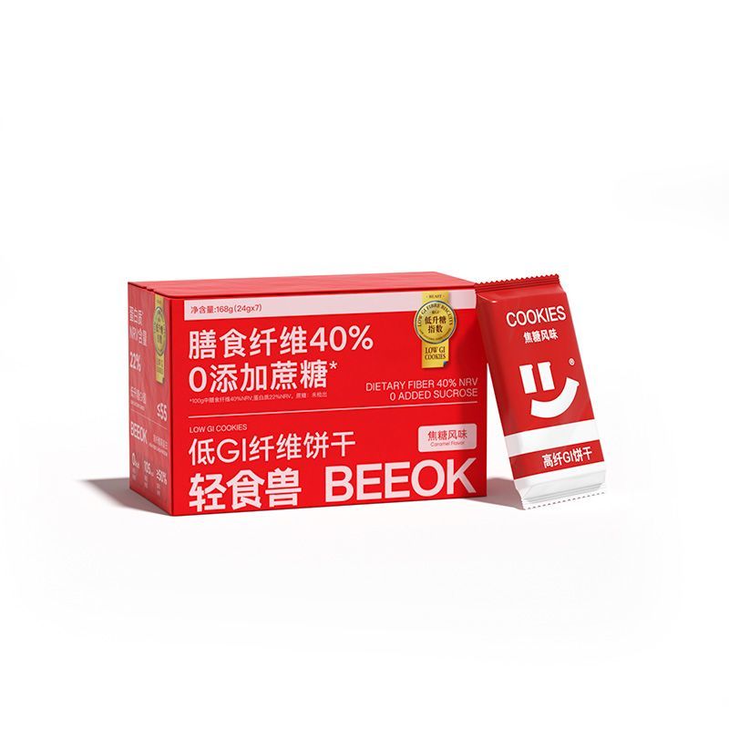 Smeal輕食獸低GI飽腹焦糖風(fēng)味代餐餅干粗糧早餐辦公室 焦糖風(fēng)味1盒