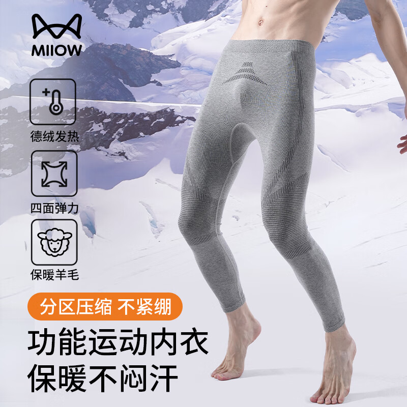 è�� ����ū��ë��ů�ٸɿ� �л�ѩ���� Ů����ͽ�������ɵ�ɽ�ź� 34.95Ԫ(����ȯ)