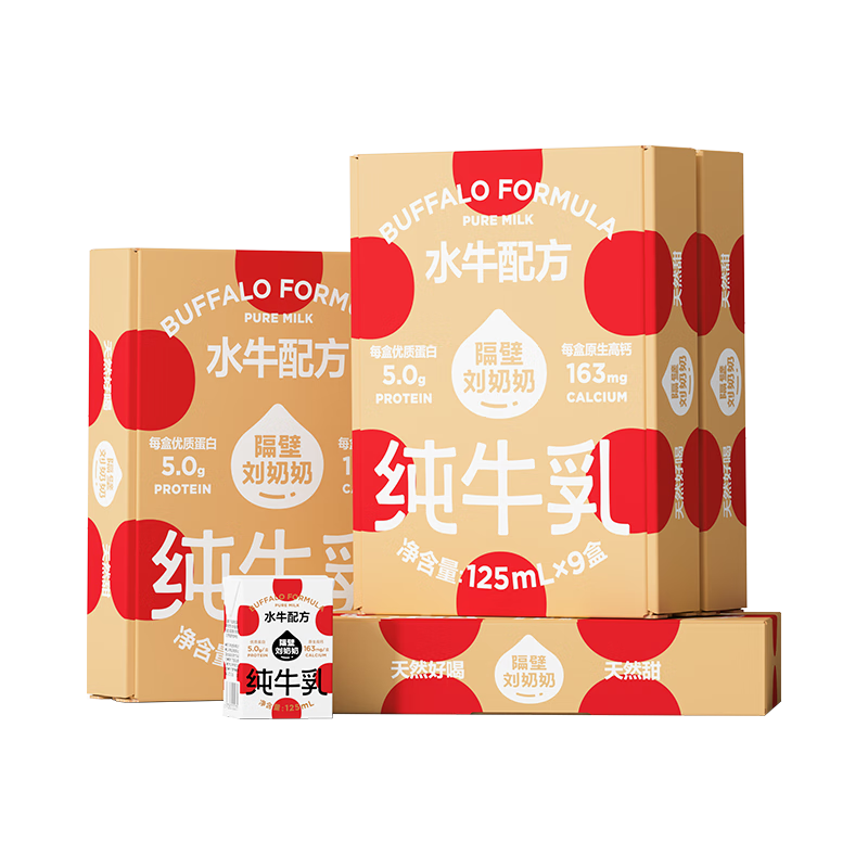 ˮţ䷽Mini4.0g鵰׶ͯţ ˮţ䷽Mini125ml*9*4 159.6Ԫ