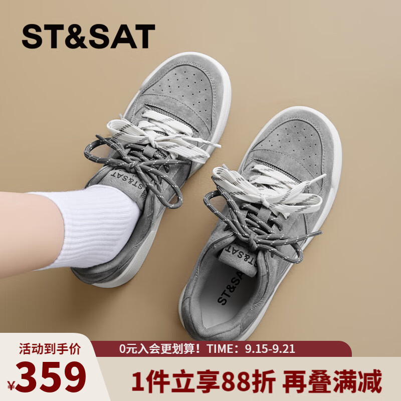 星期六圆头双鞋带学院风板鞋2025秋季新款百搭小白鞋MTSSD3112WGZ 灰色 35