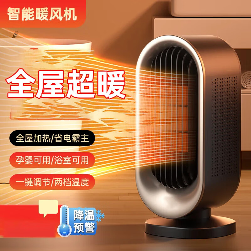 ڲʿECOʡحȫݹůʯīϩȡůůůõůС̫СȷȫӤԡ ɫʡ- ȫݳů-ڡ ح޹حˮԡҿح0.1Ԫ/Сʱ 105Ԫ