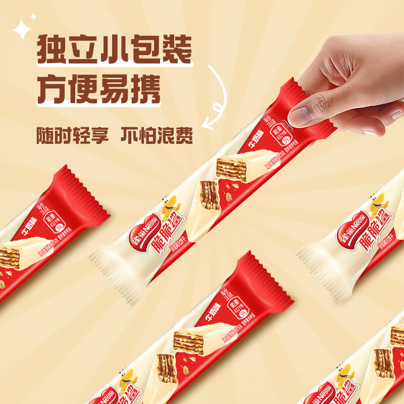 图 7