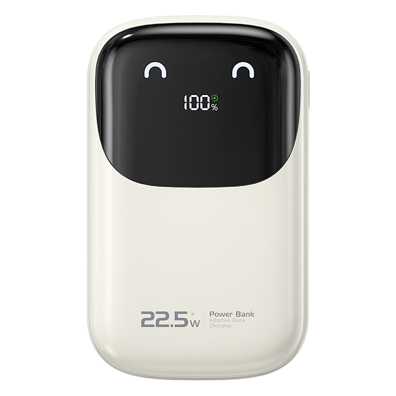 Ŧ 20000mAh 籦 22.5W Դ˫ ̲ɫ 3C֤ Ϸɻ 59.84Ԫ